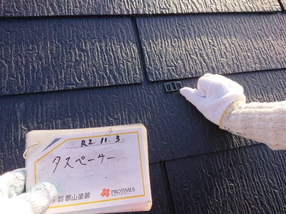 【福島市】W様邸　屋根外壁塗装工事