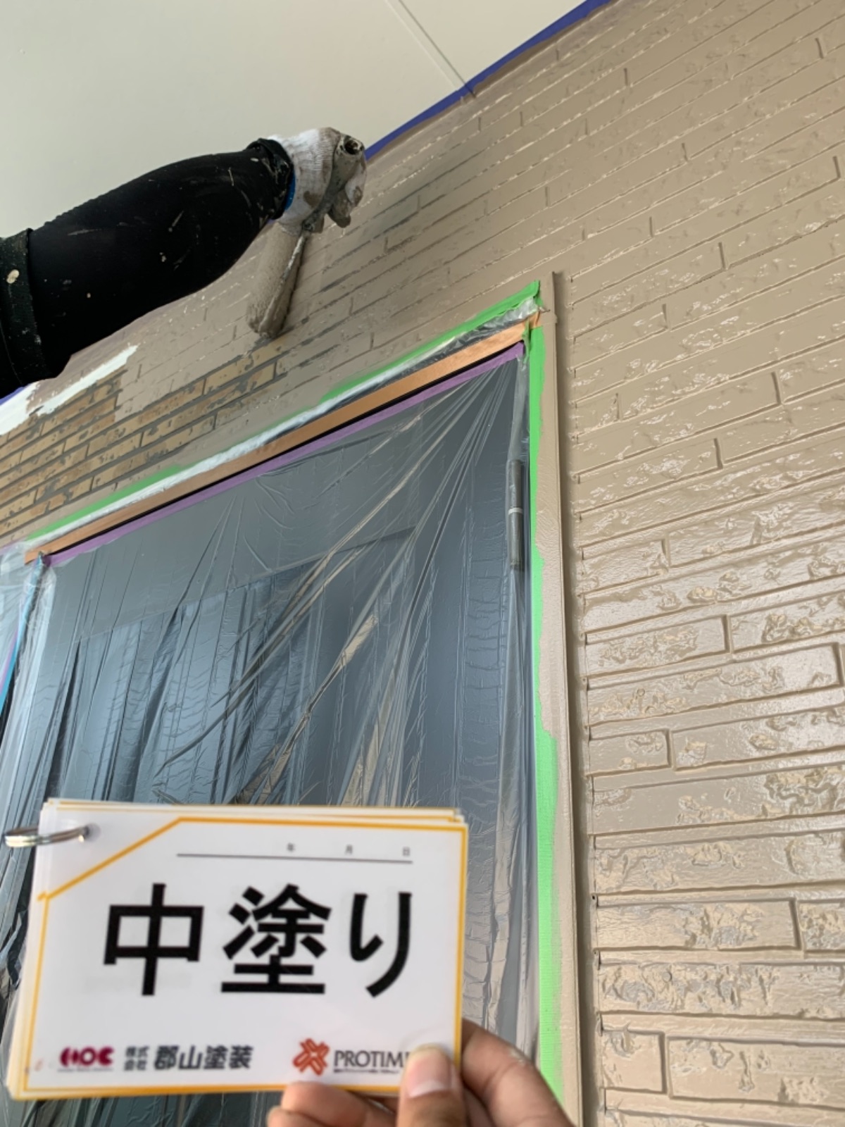 【福島市】O様邸　外壁塗装工事