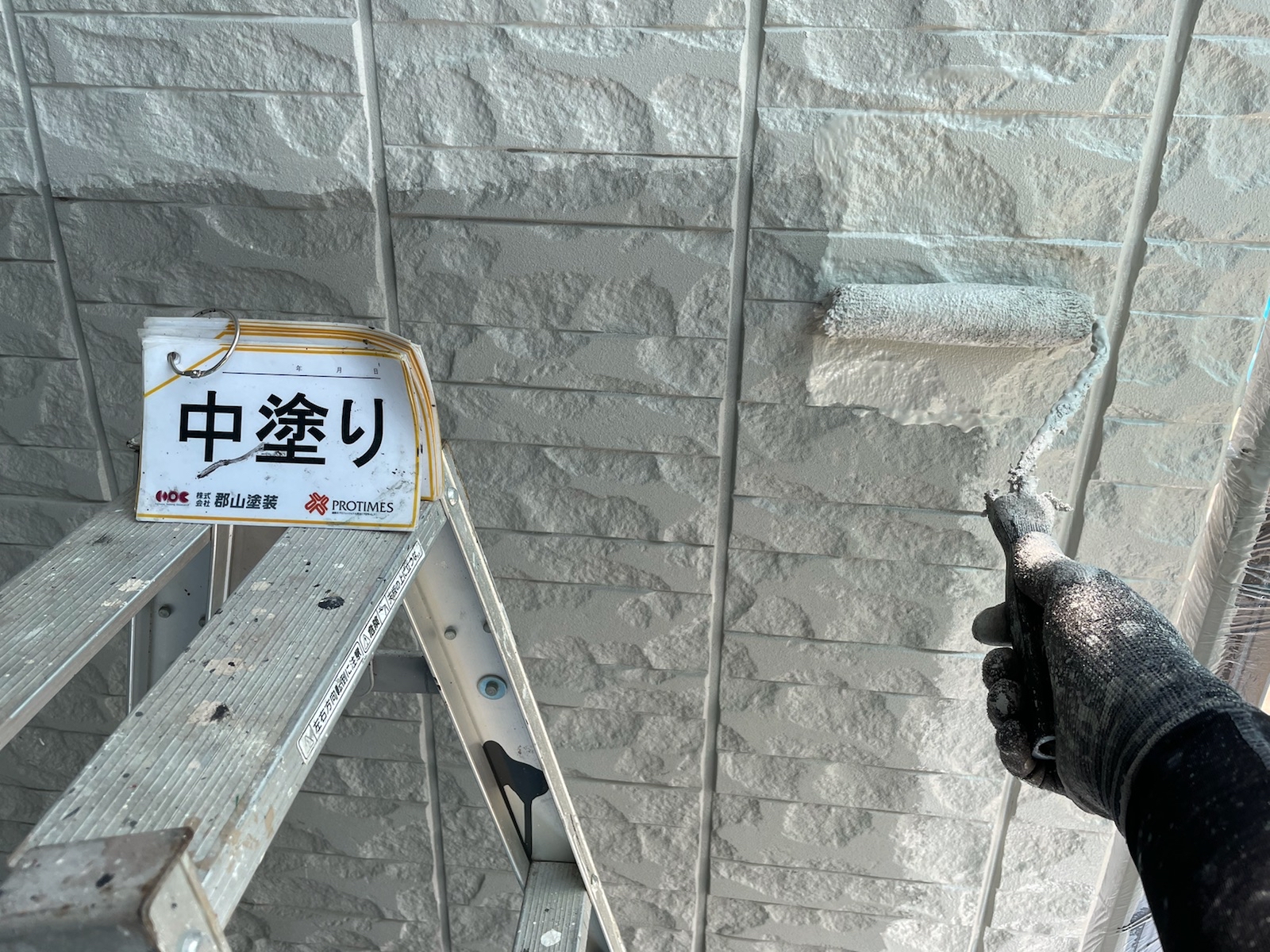 【福島市】M様邸　屋根外壁他塗装工事