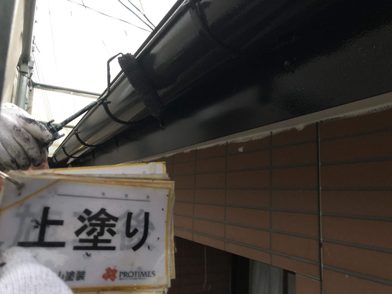 【二本松市】某アパート　屋根外壁他塗装工事