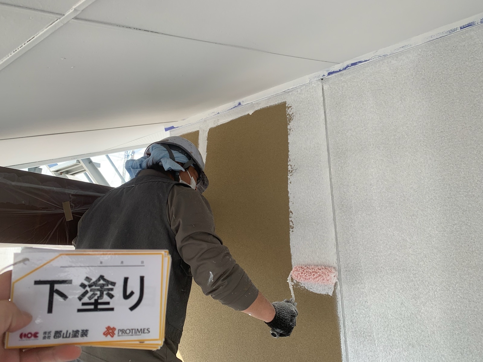 【福島市】T様　屋根外壁他塗装工事