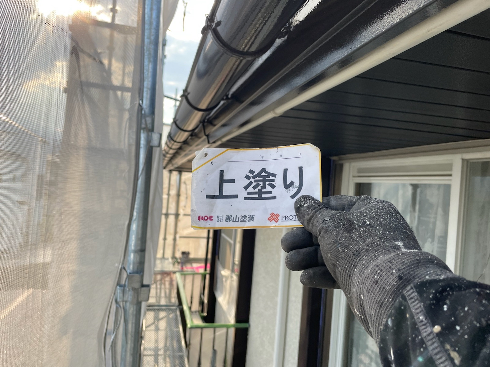 【福島市】K様邸屋根外壁他塗装工事