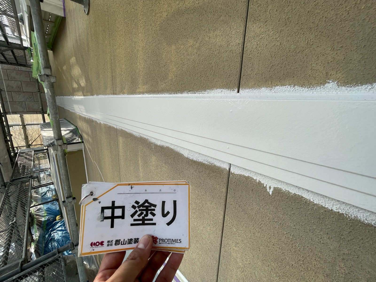 【福島市】A様邸　屋根外壁他塗装工事