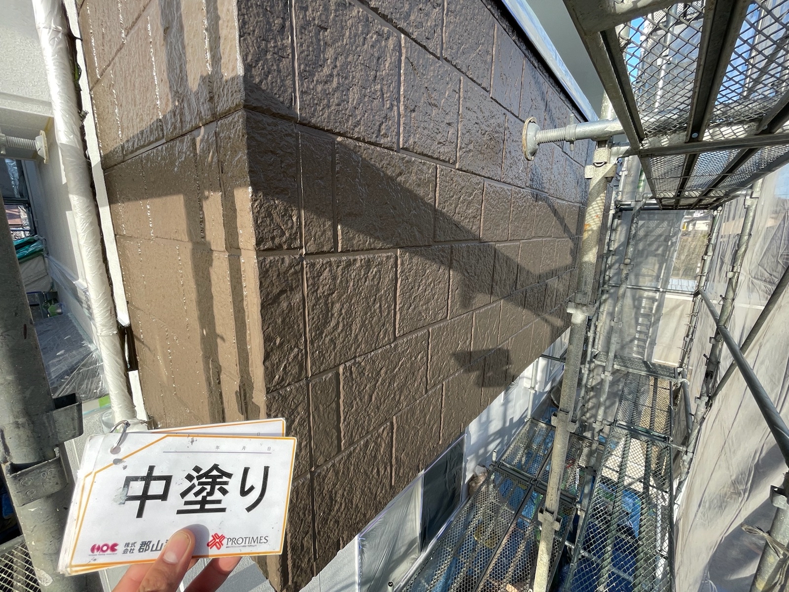【福島市】A様邸　屋根外壁他塗装工事