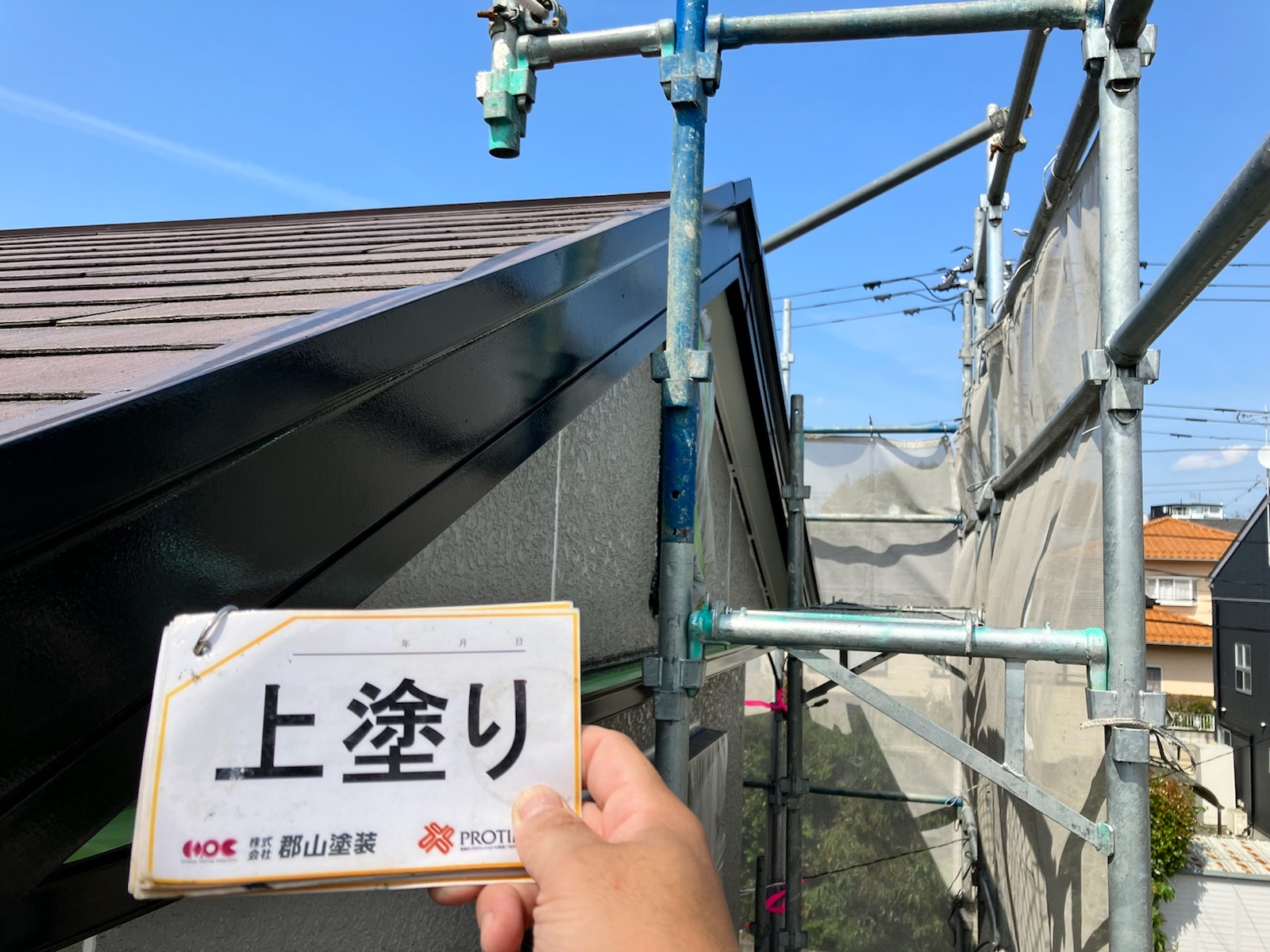 【福島市】Y様邸　屋根カバー・外壁塗装工事