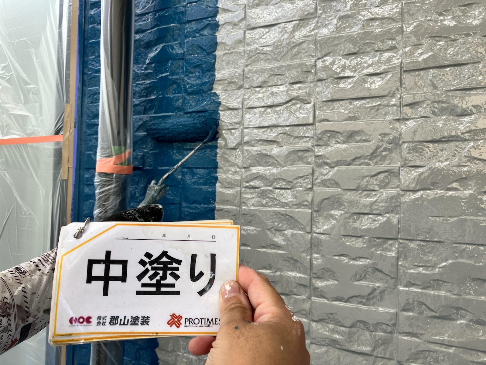 【福島市】Y様邸　屋根カバー・外壁塗装工事