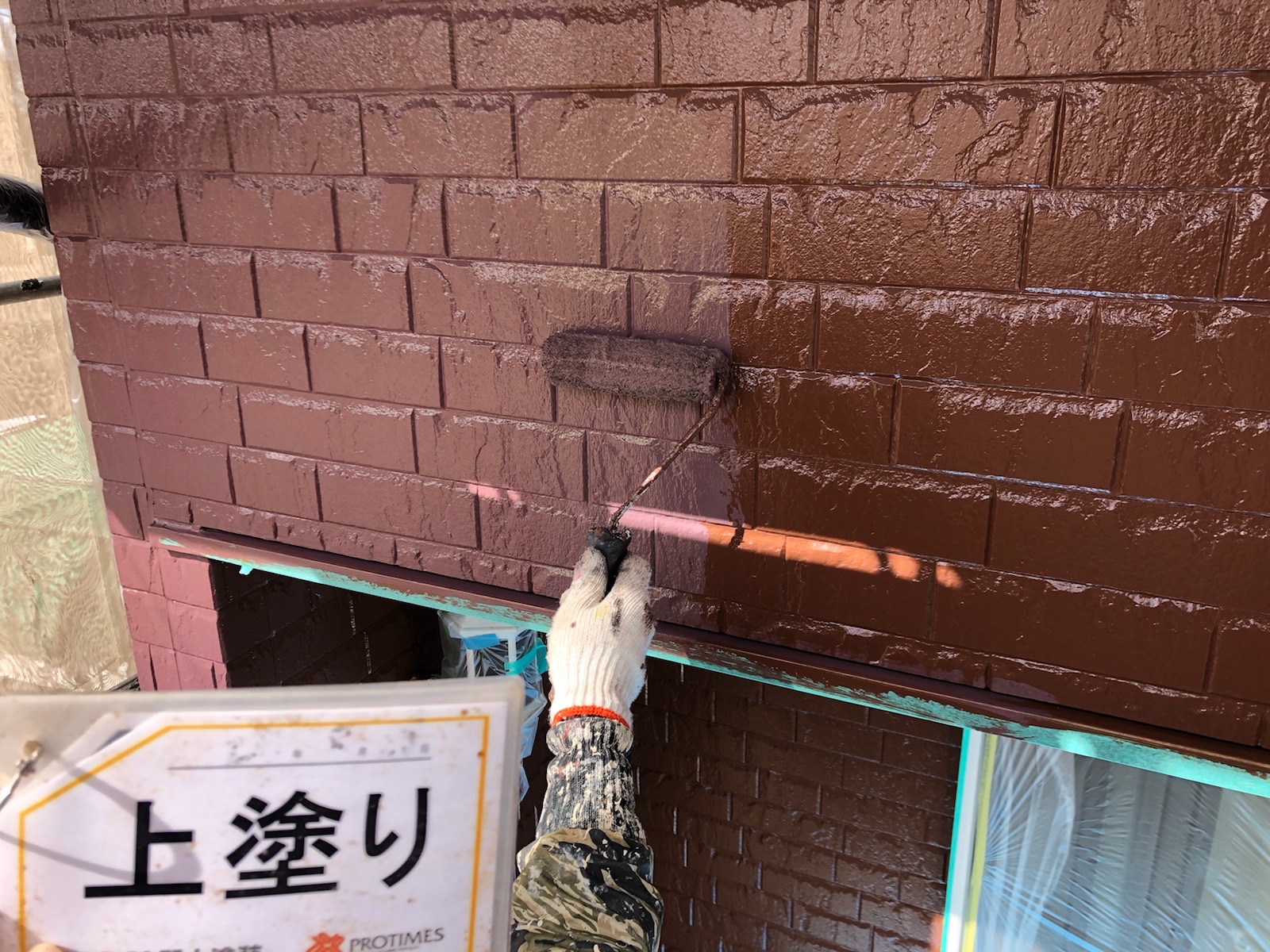 【福島市】H様邸　外壁他塗装工事