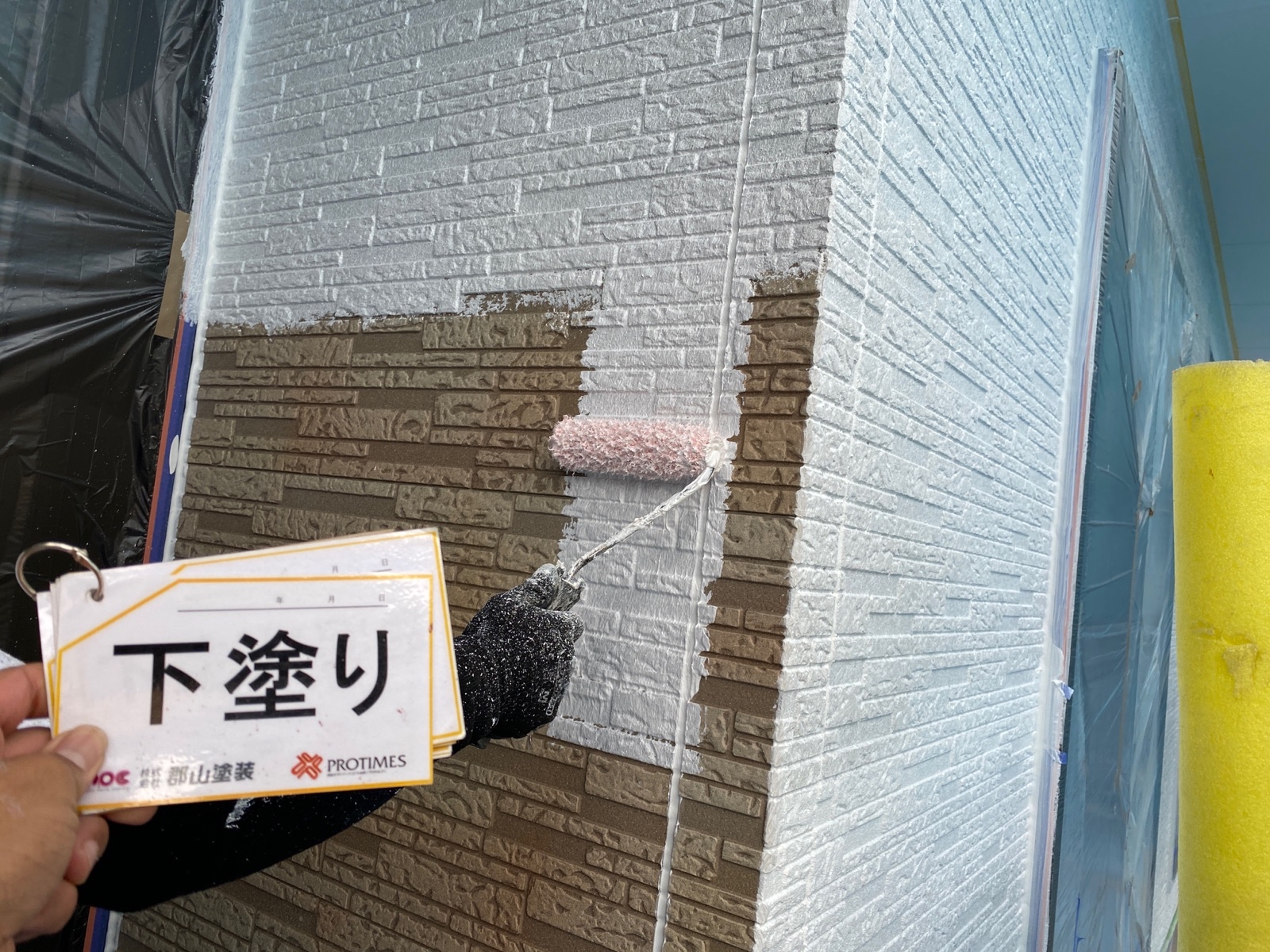 【福島市】S様邸　屋根ｶﾊﾞｰ外壁他塗装工事