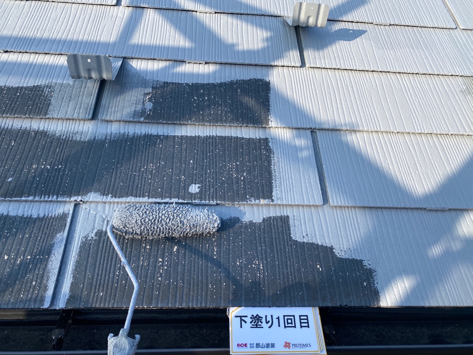 【福島市】K様邸　屋根外壁他塗装工事