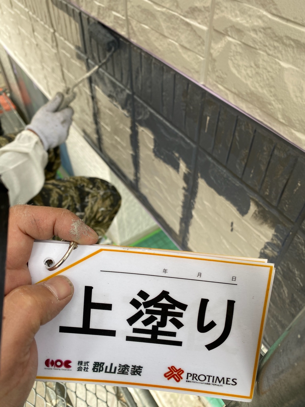 【福島市】Y様邸　屋根ｶﾊﾞｰ・外壁他塗装工事