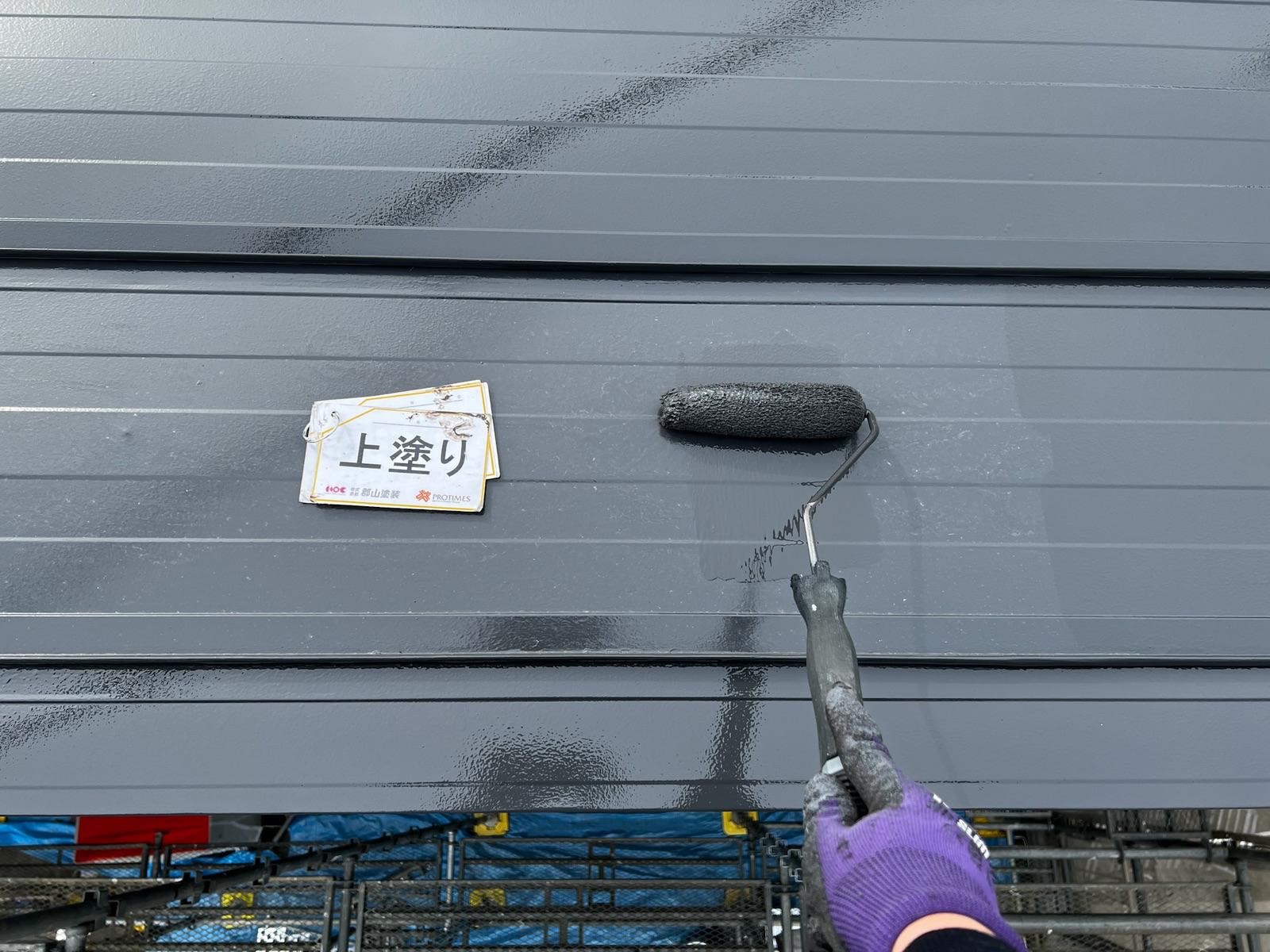 【福島市】S様邸　屋根外壁他塗装工事