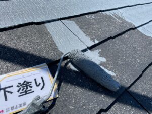 屋根塗装　流れ　下塗り
