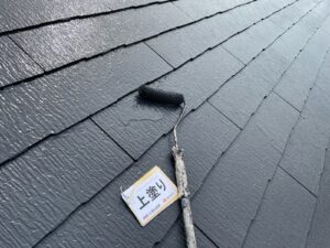 屋根塗装　流れ　上塗り
