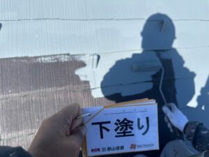 屋根塗装　スレート　割れ　下塗り