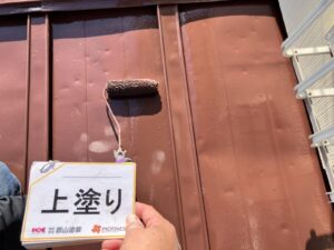 福島市　屋根　錆　上塗り