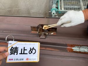 福島市　屋根　錆　錆止め