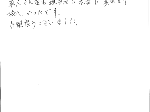 福島市O｜K様邸｜屋根塗装・外壁塗装工事