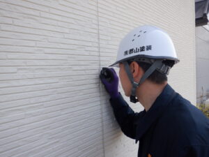 ミサワホーム　外壁塗装　高い　定期点検