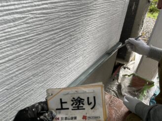 【水切り】福島市｜屋根塗装・外壁塗装工事｜W様邸