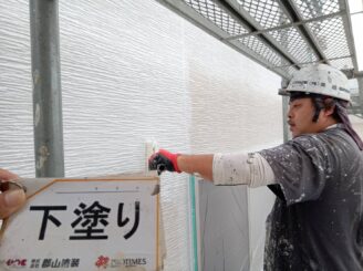 【外壁】福島市｜屋根塗装・外壁塗装工事｜W様邸