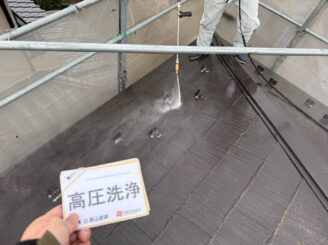 【屋根】福島市｜屋根塗装・外壁塗装｜I様邸