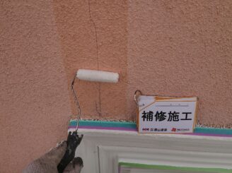 【外壁】福島市｜屋根塗装・外壁塗装工事｜A様邸