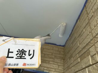 【軒天】福島市|屋根塗装・外壁塗装工事|Y様邸