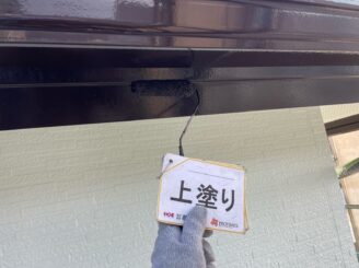 【破風】福島市｜屋根塗装・外壁塗装｜I様邸