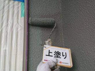 【外壁】福島市｜屋根塗装・外壁塗装工事｜A様邸