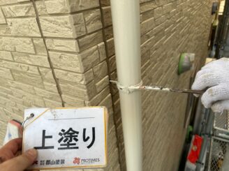 【竪樋】福島市|屋根塗装・外壁塗装工事|Y様邸