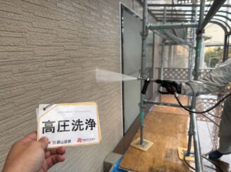 【外壁】福島市｜屋根塗装・外壁塗装｜I様邸