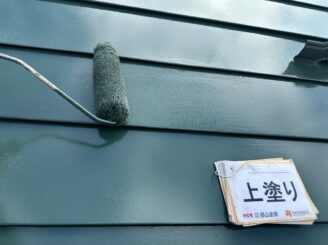 【屋根】福島市|屋根塗装・外壁塗装工事|Y様邸