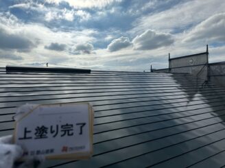 【屋根】福島市|屋根塗装・外壁塗装工事|Y様邸