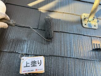 【屋根】二本松市｜屋根塗装・外壁塗装｜E様邸