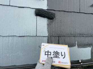 【屋根】福島市｜屋根塗装・外壁塗装｜I様邸
