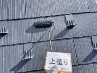 【屋根】福島市｜屋根塗装・外壁塗装｜I様邸