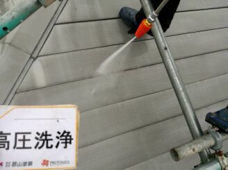【屋根】福島市｜屋根塗装・外壁塗装工事｜A様邸