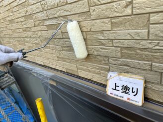 【外壁】福島市|屋根塗装・外壁塗装工事|Y様邸