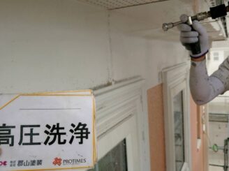 【外壁】福島市｜屋根塗装・外壁塗装工事｜A様邸
