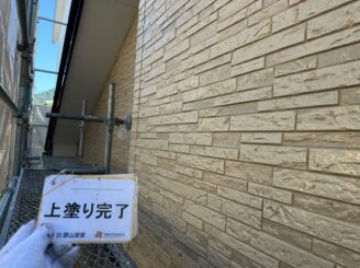 【外壁】福島市|屋根塗装・外壁塗装工事|Y様邸