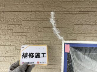【外壁】福島市｜屋根塗装・外壁塗装｜I様邸