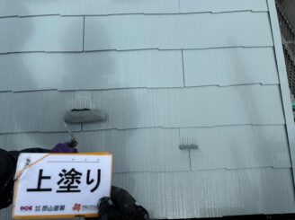 【屋根】福島市|屋根塗装・外壁塗装工事|M様邸