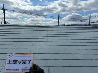 【屋根】福島市|屋根塗装・外壁塗装工事|M様邸