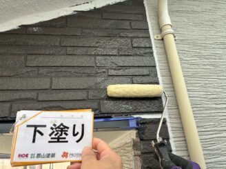 【外壁】福島市|屋根塗装・外壁塗装工事|M様邸