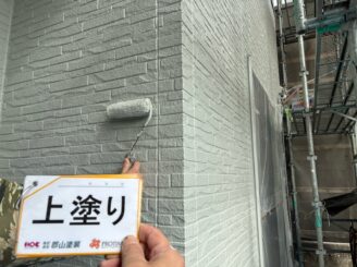 【外壁】福島市|屋根塗装・外壁塗装工事|M様邸