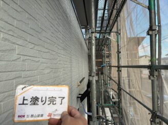 【外壁】福島市|屋根塗装・外壁塗装工事|M様邸
