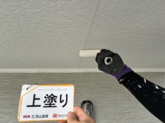 【付帯部】福島市|屋根塗装・外壁塗装工事|M様邸