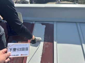 【屋根】二本松市|屋根塗装工事|S様邸