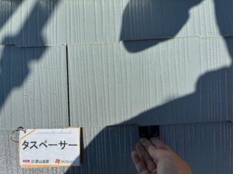 【タスペーサー】福島市|屋根塗装・外壁塗装工事|M様邸