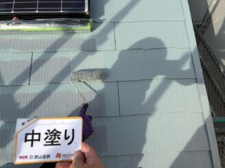 【屋根】福島市|屋根塗装・外壁塗装工事|M様邸